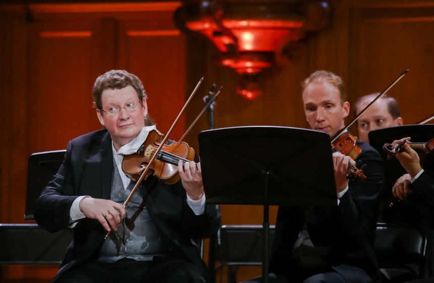 Концерт скрипача Джошуа Белла прошел в Москве 3 фото