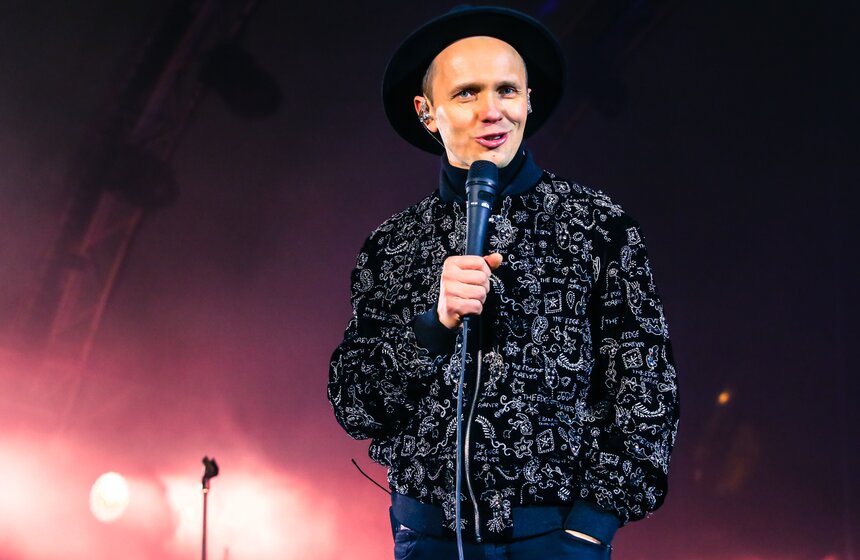 В парке "Зарядье" прошел концерт группы Brainstorm 15 фото