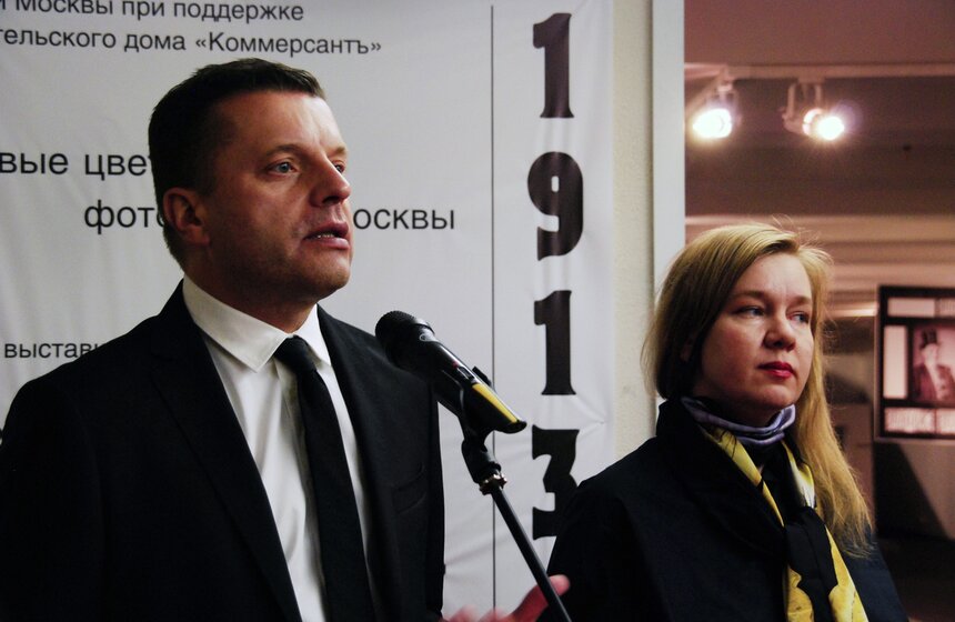 В музее Москвы проходит выставка "Прошлое - другая страна" 14 фото