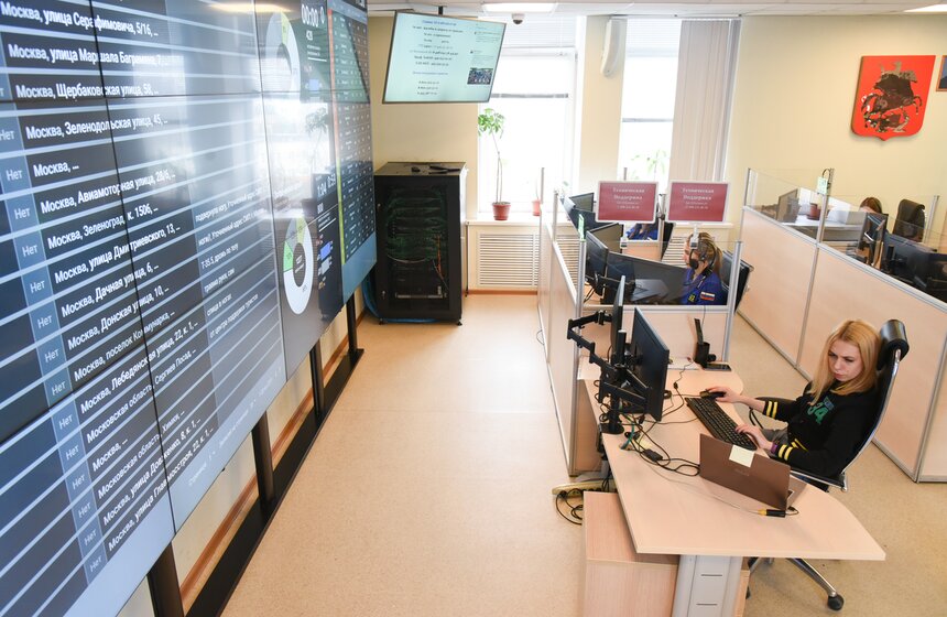 Изначально было две организации – ГУП "Московский центр пожарной безопасности" и ЗАО "Московская служба спасения"