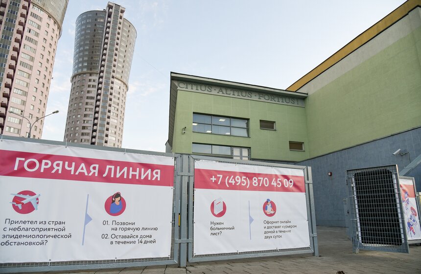 Call-центр работает ежедневно с 08:00 до 21:00