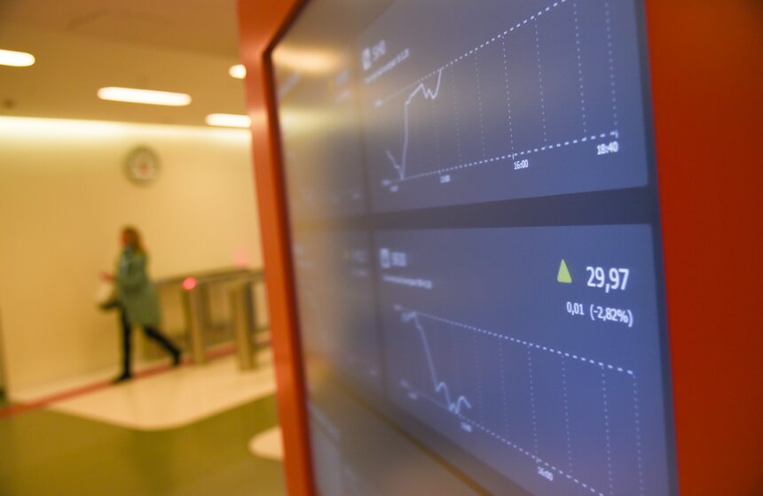 Работа Московской биржи на фоне кризиса в экономике 8 фото