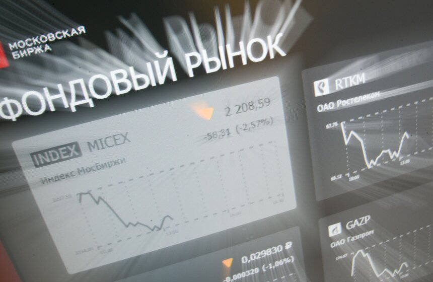 Работа Московской биржи на фоне кризиса в экономике 5 фото