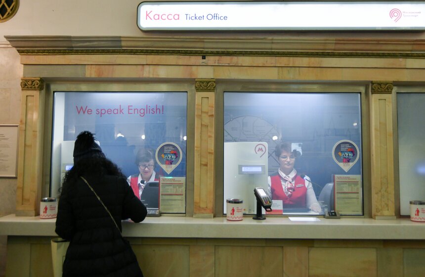 Как столичное метро защищается от коронавируса 1 фото