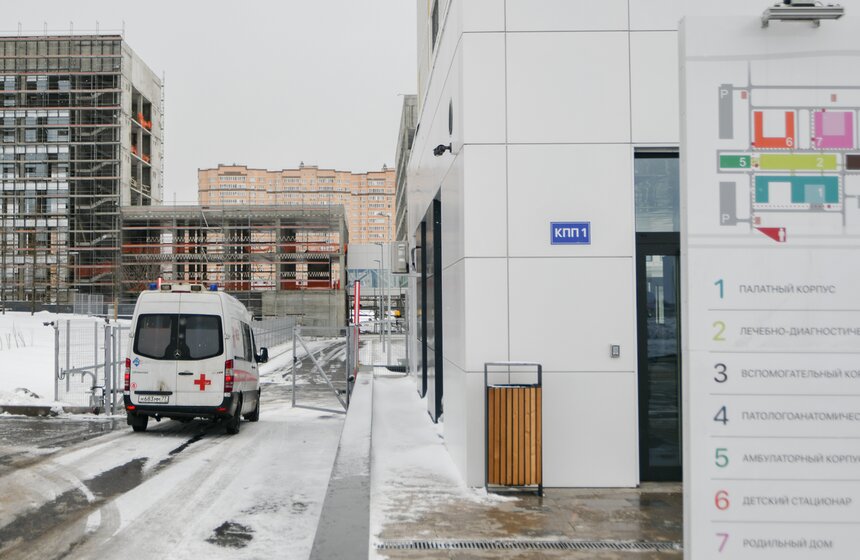 Больничный комплекс в Коммунарке принимает пациентов с подозрением на коронавирус 4 фото