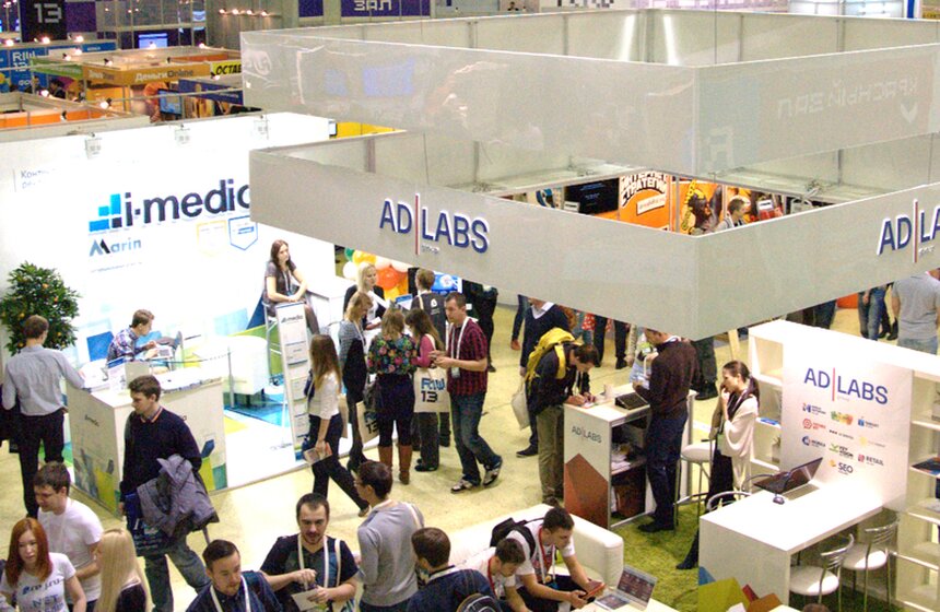 В Экспоцентре стартовала "Неделя российского интернета" 15 фото