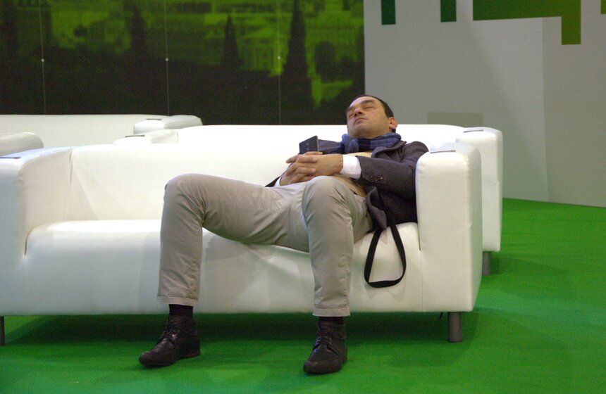 В Экспоцентре стартовала "Неделя российского интернета" 16 фото