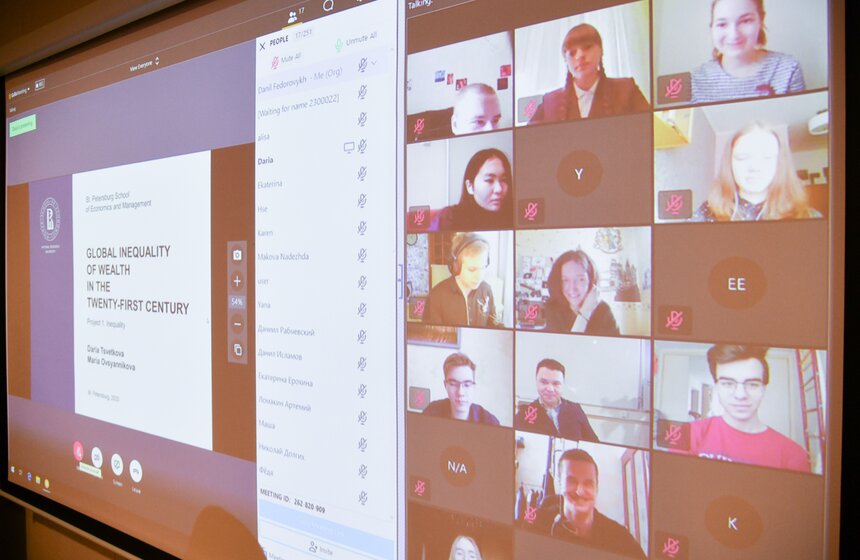 Демонстрация онлайн-обучения ВШЭ 11 фото