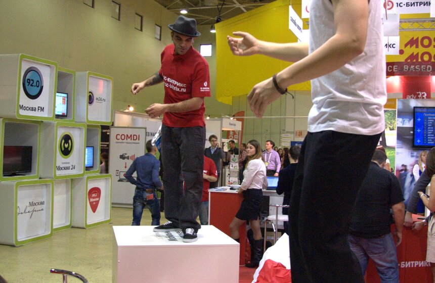 В Экспоцентре стартовала "Неделя российского интернета" 5 фото