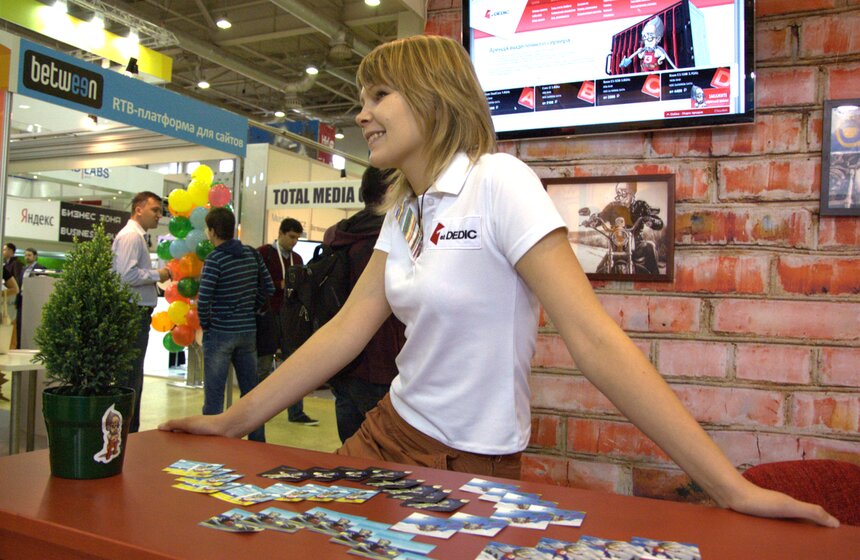 В Экспоцентре стартовала "Неделя российского интернета" 6 фото