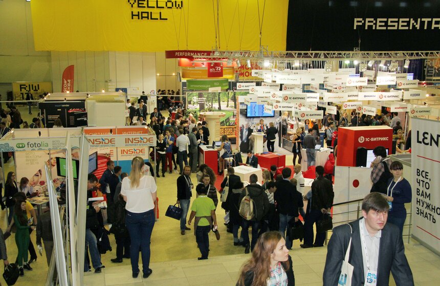 На Красной Пресне открылась "Неделя российского интернета" 2 фото