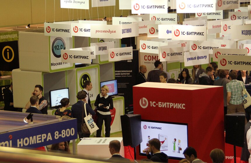 На Красной Пресне открылась "Неделя российского интернета" 4 фото