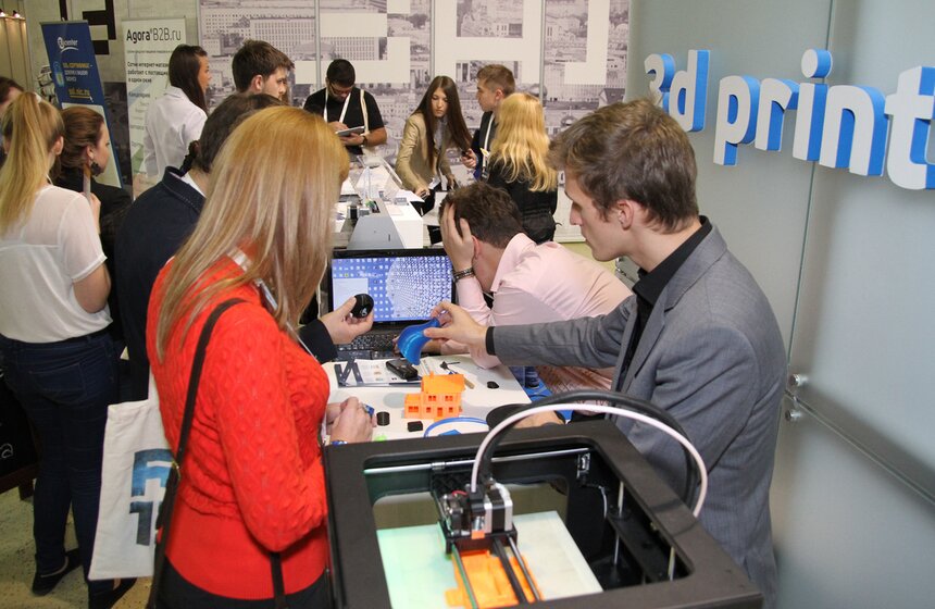 На Красной Пресне открылась "Неделя российского интернета" 6 фото