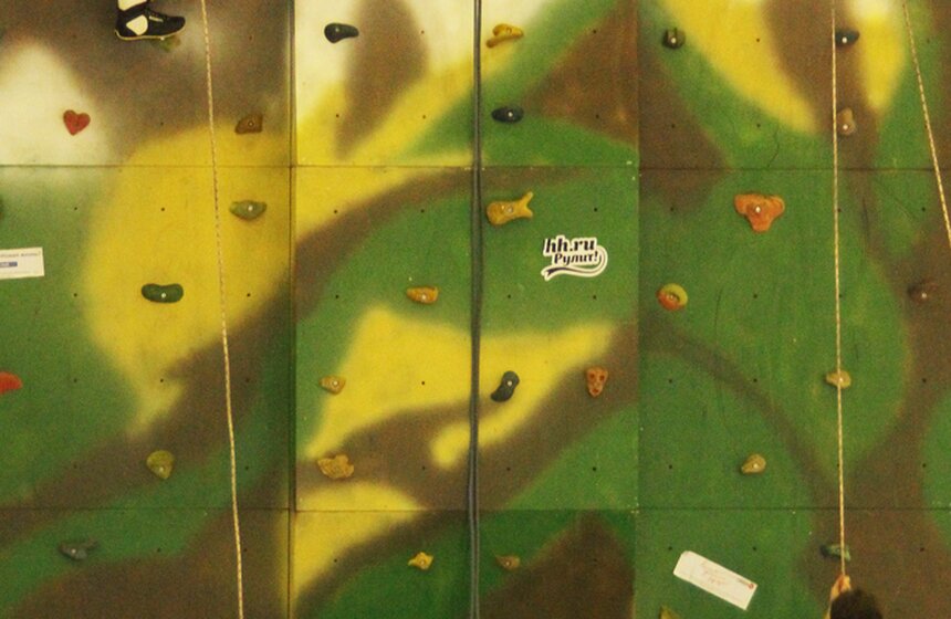 На Красной Пресне открылась "Неделя российского интернета" 5 фото