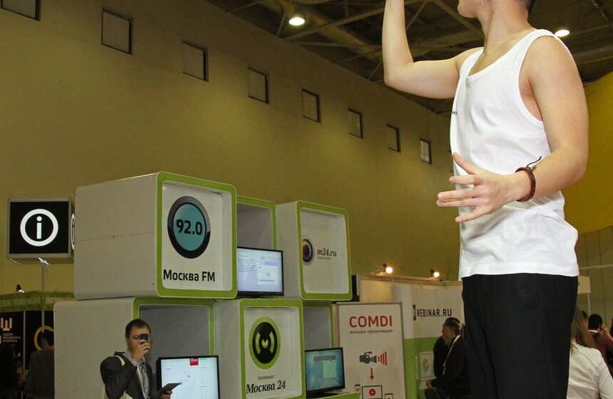 На Красной Пресне открылась "Неделя российского интернета" 13 фото