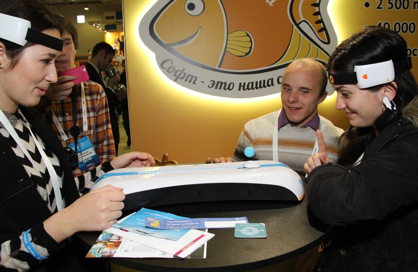 На Красной Пресне открылась "Неделя российского интернета" 17 фото