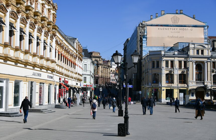 Жизнь Москвы в условиях коронавируса 13 фото