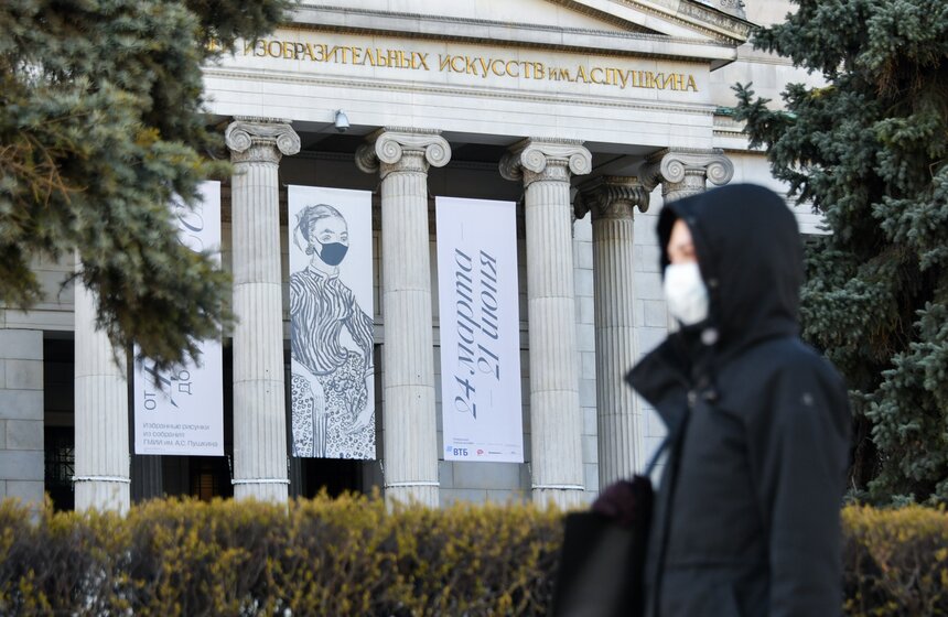 Жизнь Москвы в условиях коронавируса 20 фото