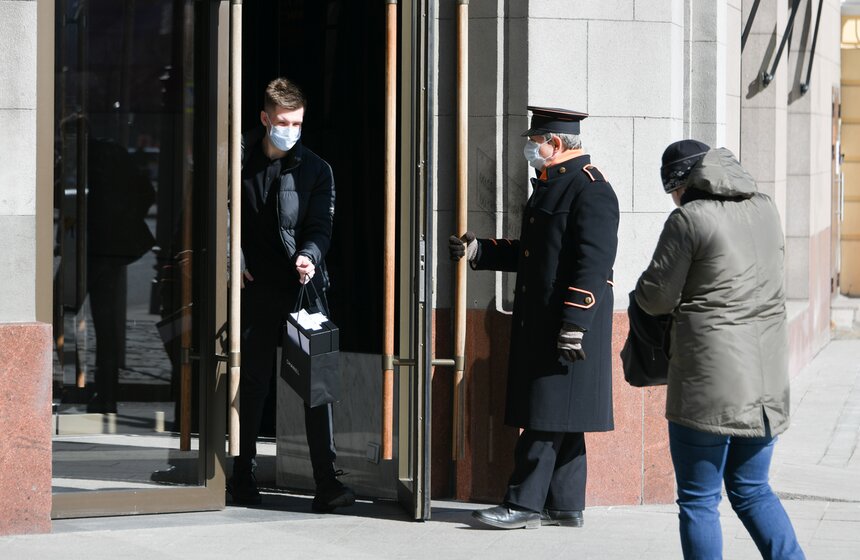 Жизнь Москвы в условиях коронавируса 9 фото