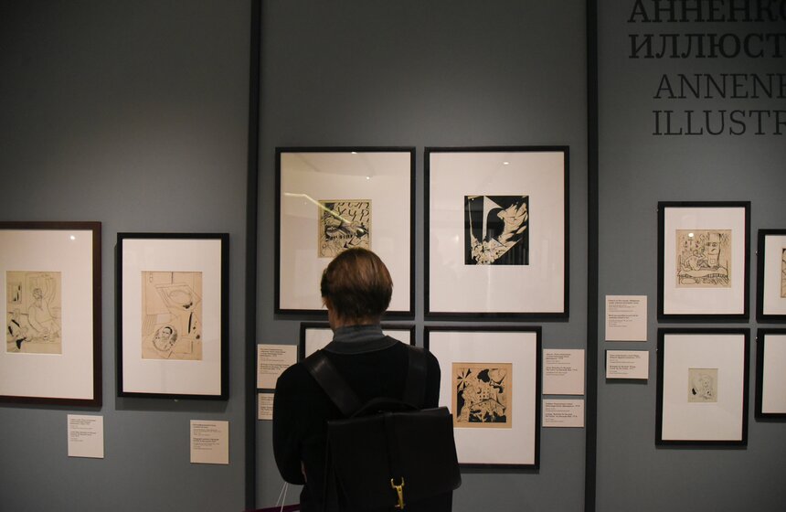 Впервые на экспозиции будут показаны произведения из собрания Национального центра искусства и культуры Жоржа Помпиду в Париже, созданные мастером в эмиграции и ранее не выставлявшиеся в России