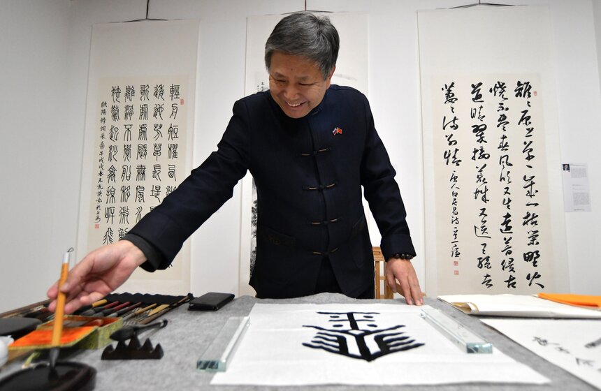 Музей русских гуслей и китайского гуциня открылся в "Сокольниках" 11 фото