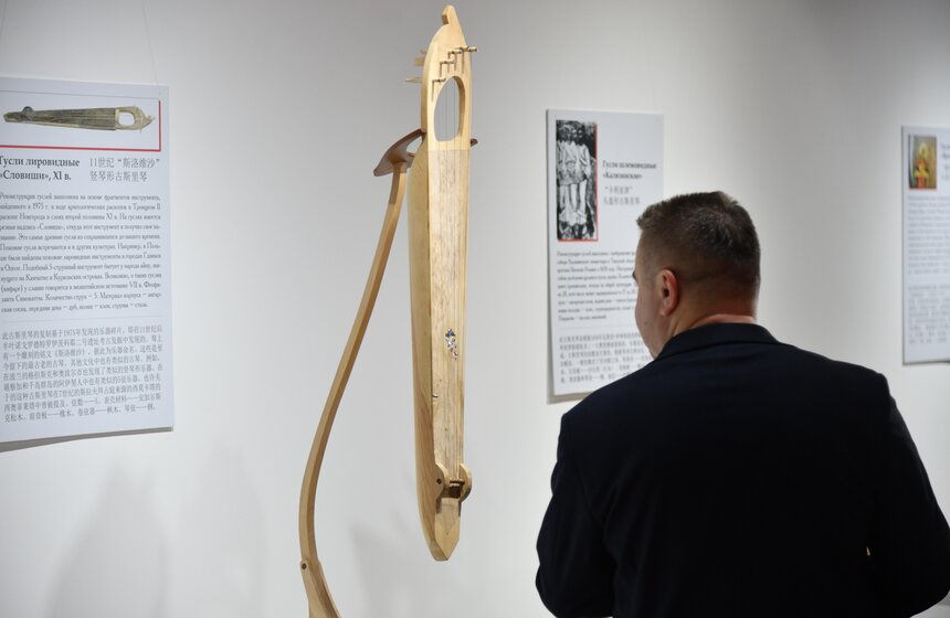Музей русских гуслей и китайского гуциня открылся в "Сокольниках" 15 фото