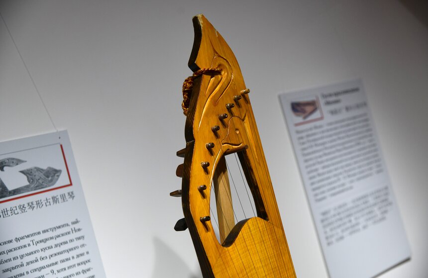 Музей русских гуслей и китайского гуциня открылся в "Сокольниках" 13 фото