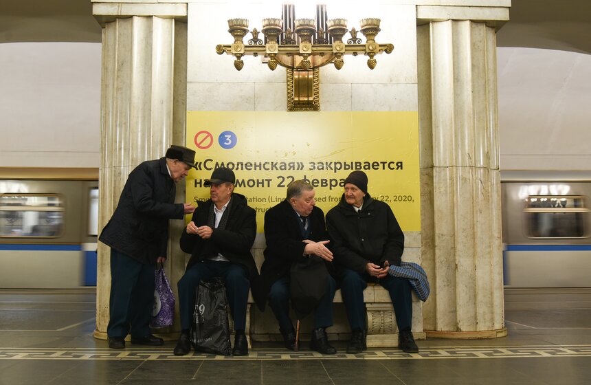 Станцию "Смоленская" закроют на ремонт 22 февраля 11 фото
