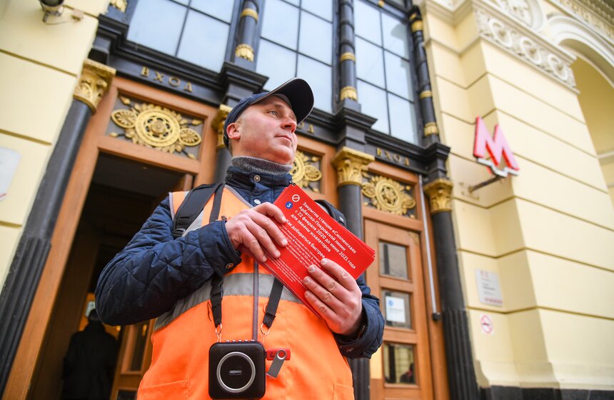 Станцию "Смоленская" закроют на ремонт 22 февраля 2 фото