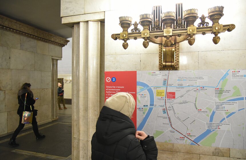 Станцию "Смоленская" закроют на ремонт 22 февраля 12 фото
