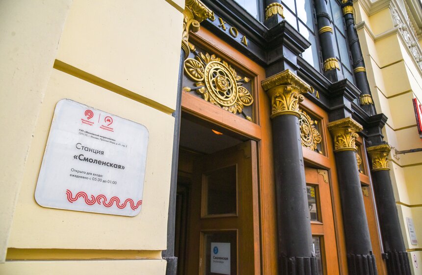 При реконструкции касс будет сохранена и отреставрирована историческая деревянная облицовка и резные детали