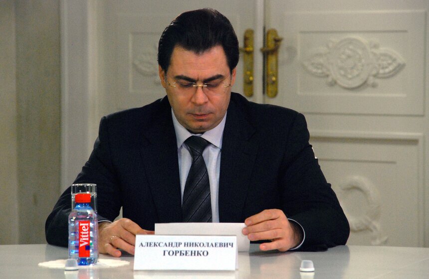 Победители аукционов по рекламе подписали договоры с властью 12 фото