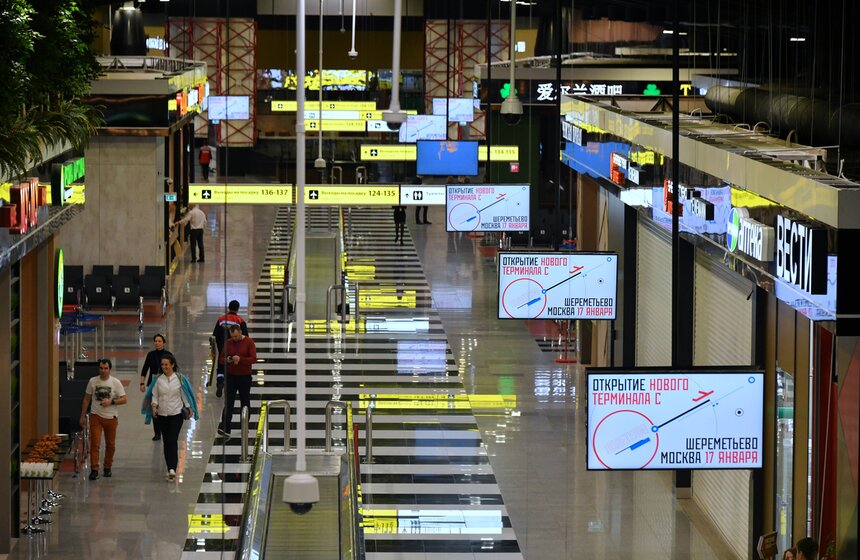 В Шереметьево открылся новый терминал С 5 фото