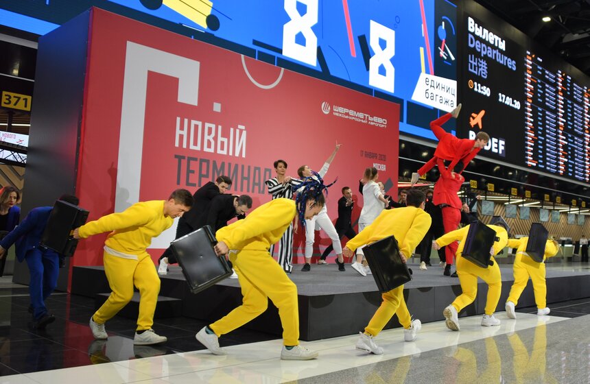 В Шереметьево открылся новый терминал С 14 фото