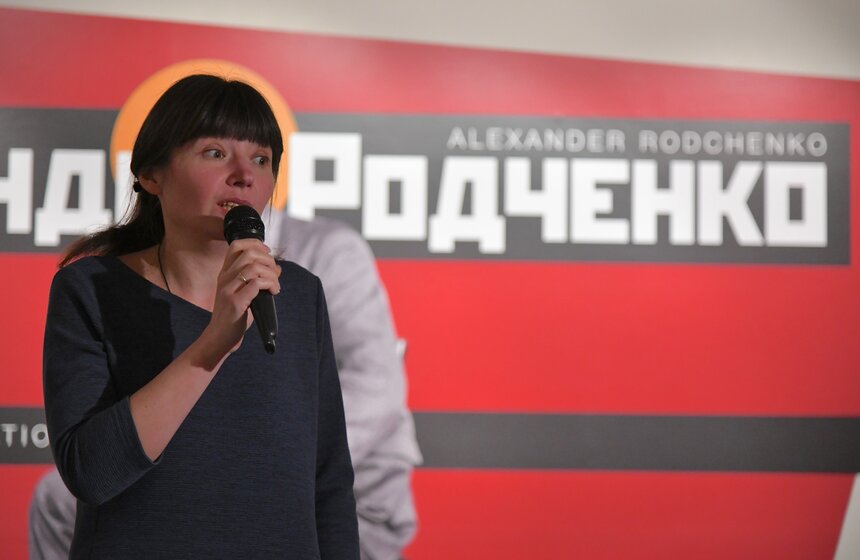 Центр фотографии имени братьев Люмьер представляет работы Александра Родченко 7 фото