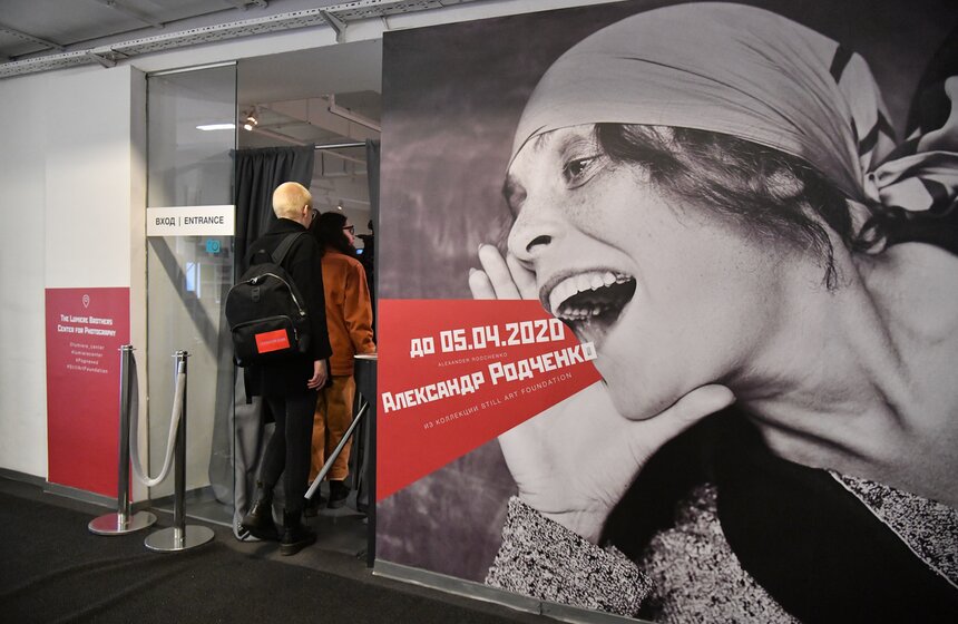 Центр фотографии имени братьев Люмьер представляет работы Александра Родченко 16 фото