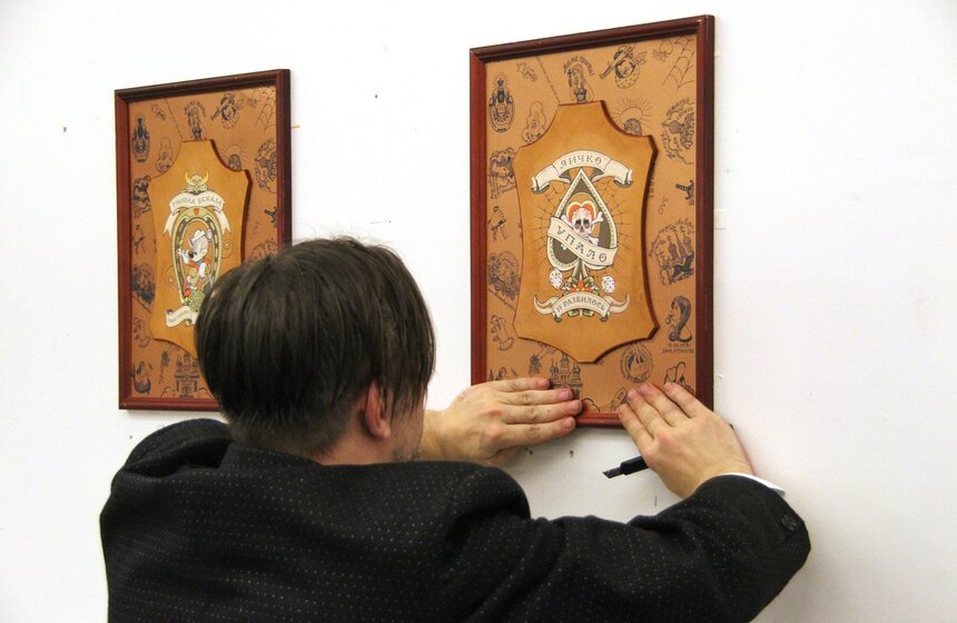 В Artplay показали "Курочку рябу" с картинками студии Лебедева 8 фото