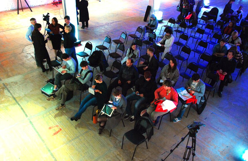 Moscow Design Week 2013 стартовала в столице 12 фото