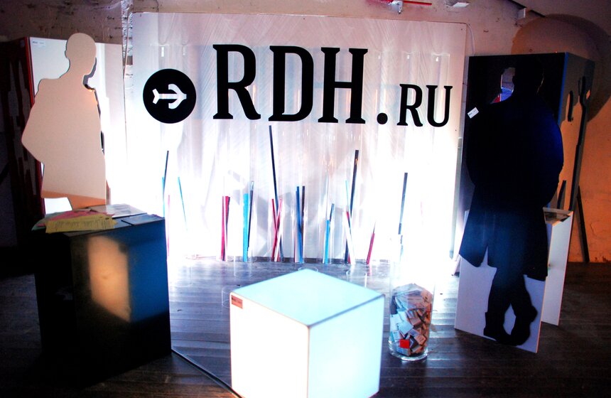 Moscow Design Week 2013 стартовала в столице 1 фото