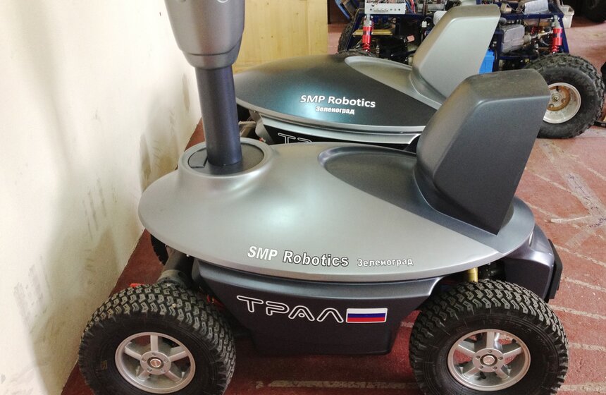 Робот "Трал Патруль" будет следить за порядком в "Сокольниках" 1 фото