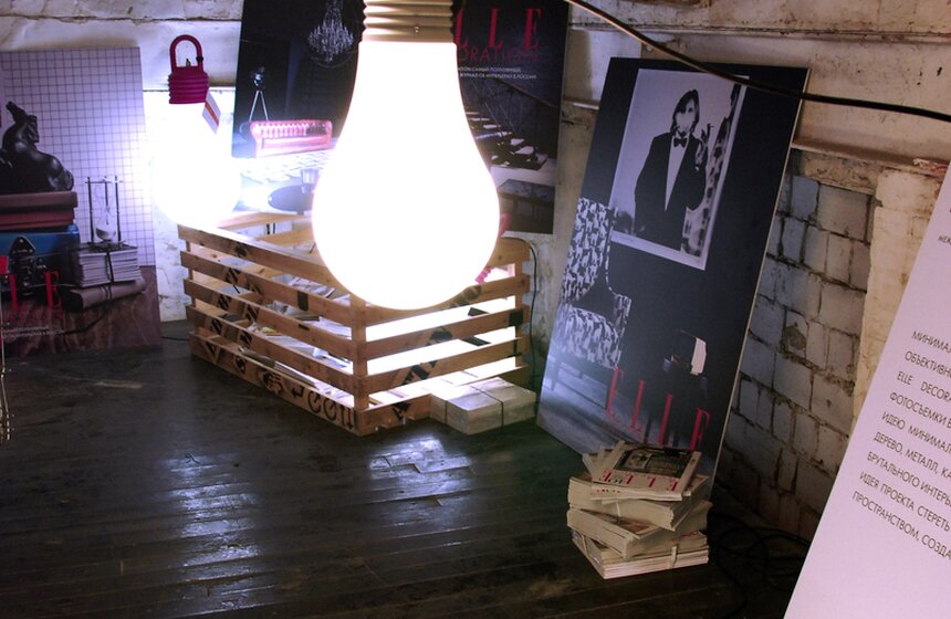 Moscow Design Week 2013 стартовала в столице 4 фото