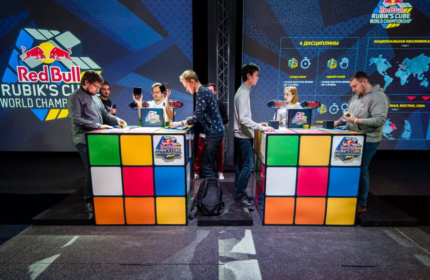 Red Bull Rubik's Cube пройдет в этом году в Бостоне