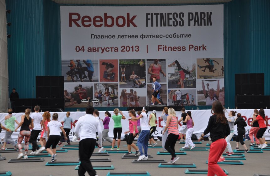 В парке Горького состоялась фитнес-конвенция 11 фото