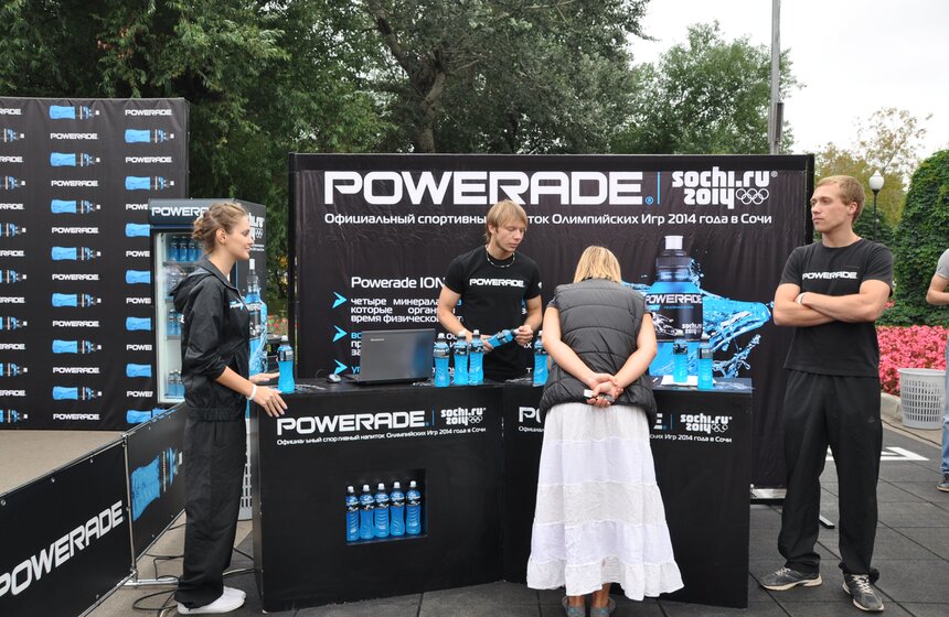 В парке Горького состоялась фитнес-конвенция 5 фото