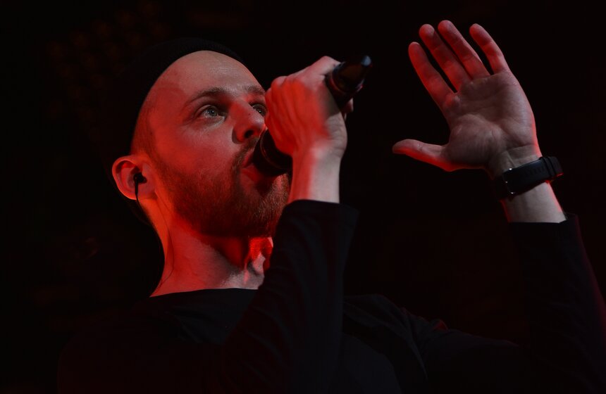 В октябре 2009 года группа получила премию "RAMP" в номинации "Urbana"