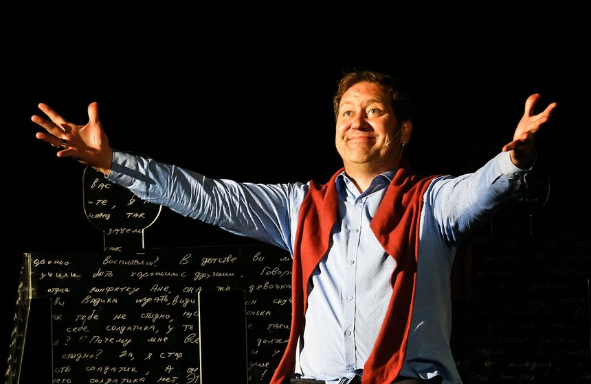 "Квартет И" – Александр Демидов