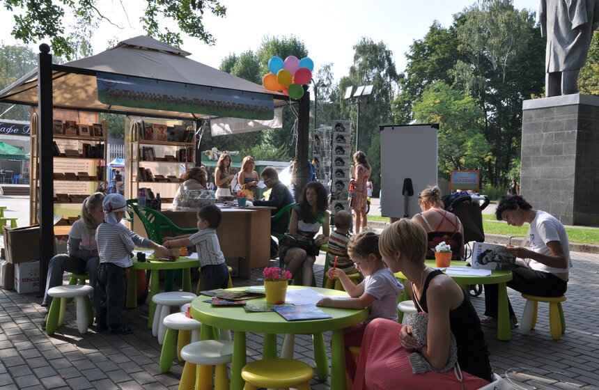 В Измайловском парке прошел музыкальный фестиваль "Арт-прогулка" 13 фото