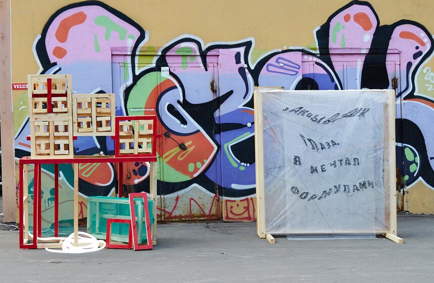 Фестиваль современного искусства Art-Moment провели в столице 25 фото