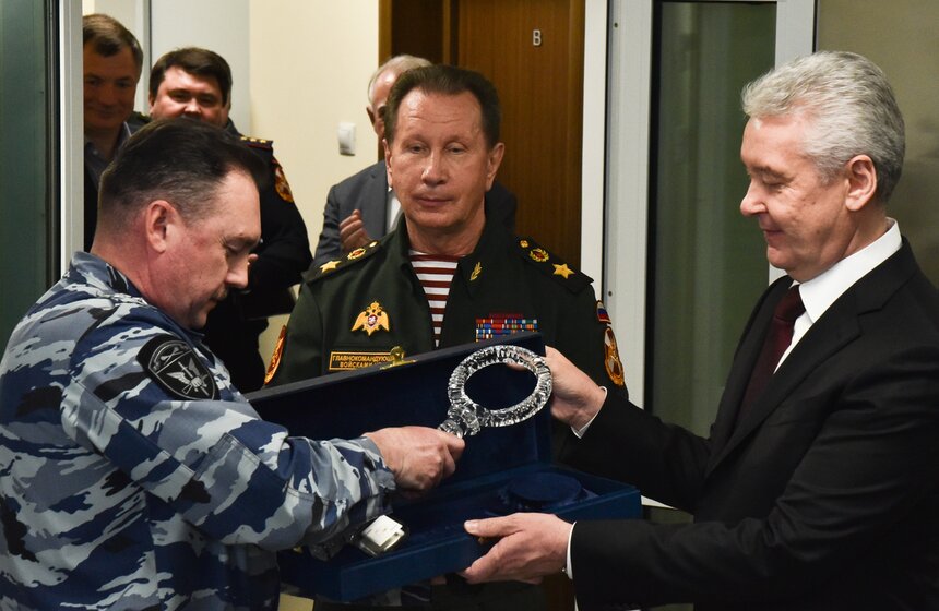 Сергей Собянин также вручил награды города Москвы