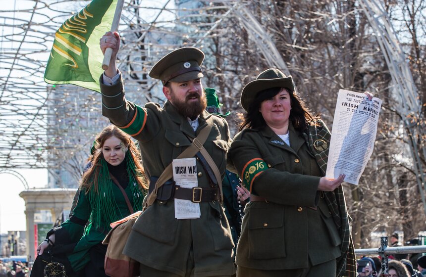 В рамках музыкальной программы в парке выступили группы Lost Temple Brothers и St Patrick’s Brigad